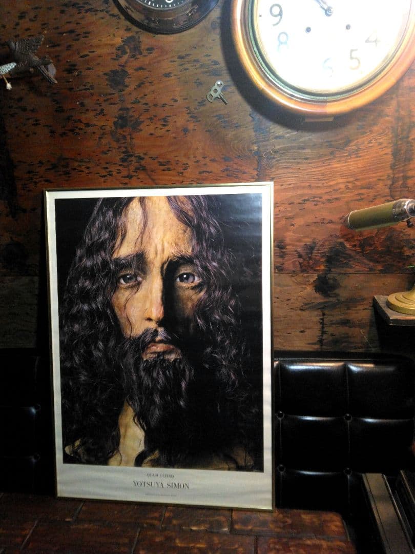 非売品　ポスター　四谷シモン　篠山紀信　球体関節人形　人形愛　アート　写真家