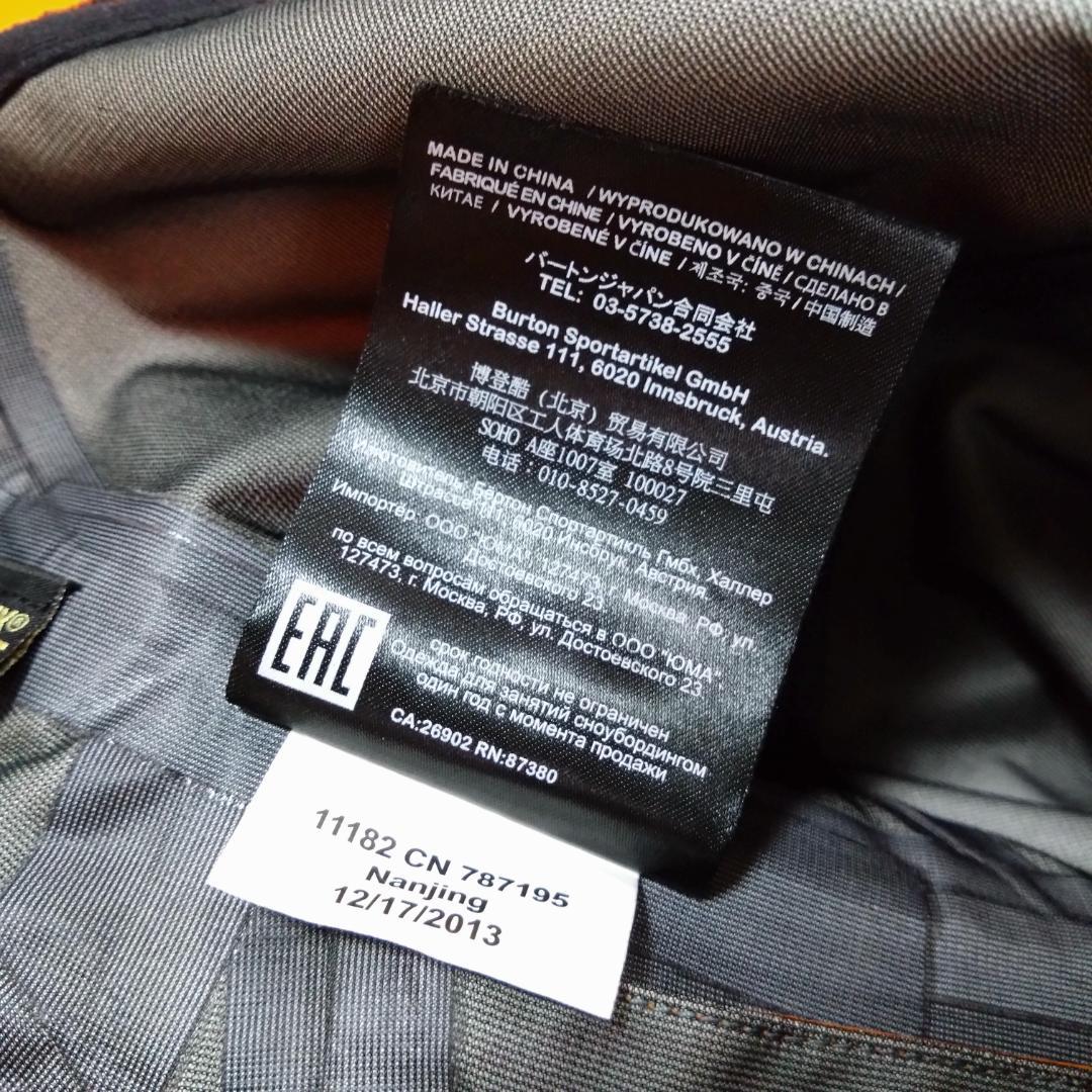 BURTON　ak 　M　スノーボードウェア　GORE-TEX　調整バンド　雪山