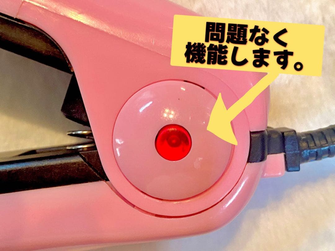 パワーパフガールズアイロン、 ストレートブラシ、めじるしアクセサリー　3点セット