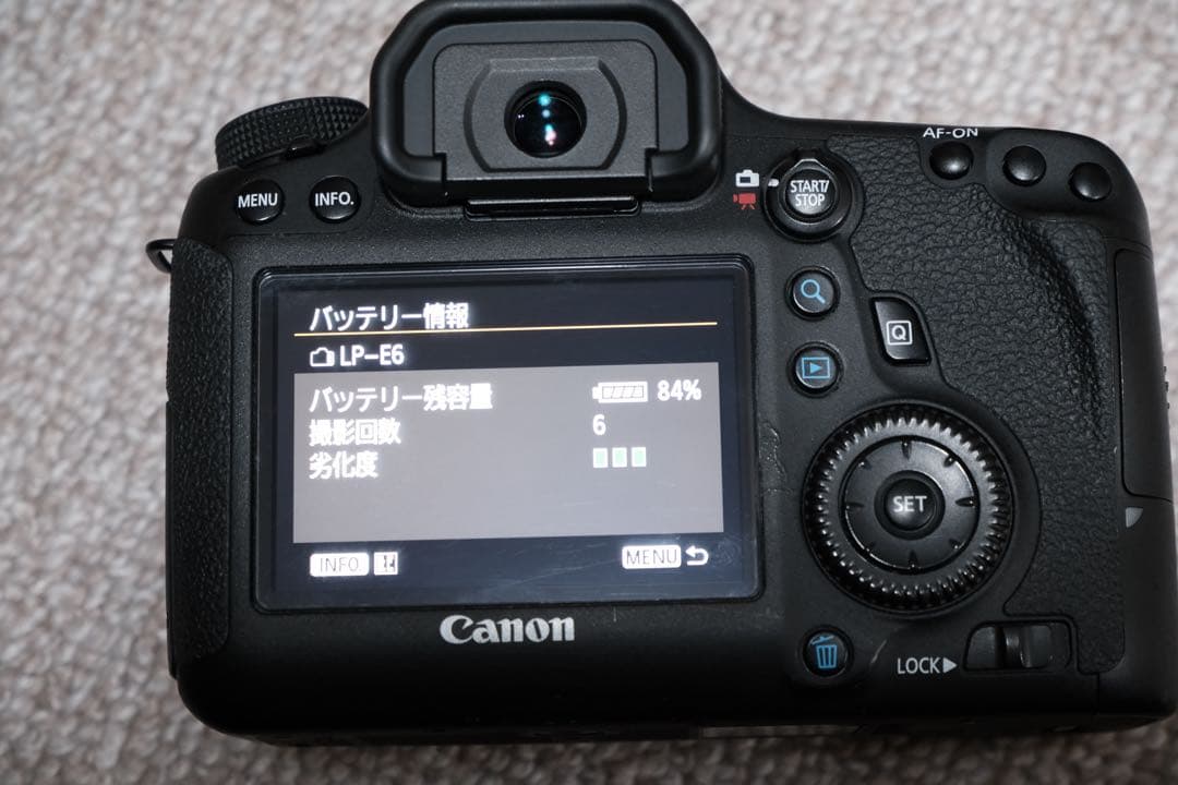 EOS 6D フルサイズ一眼レフ　付属品多数　オールドレンズ使用向き　追加品あり