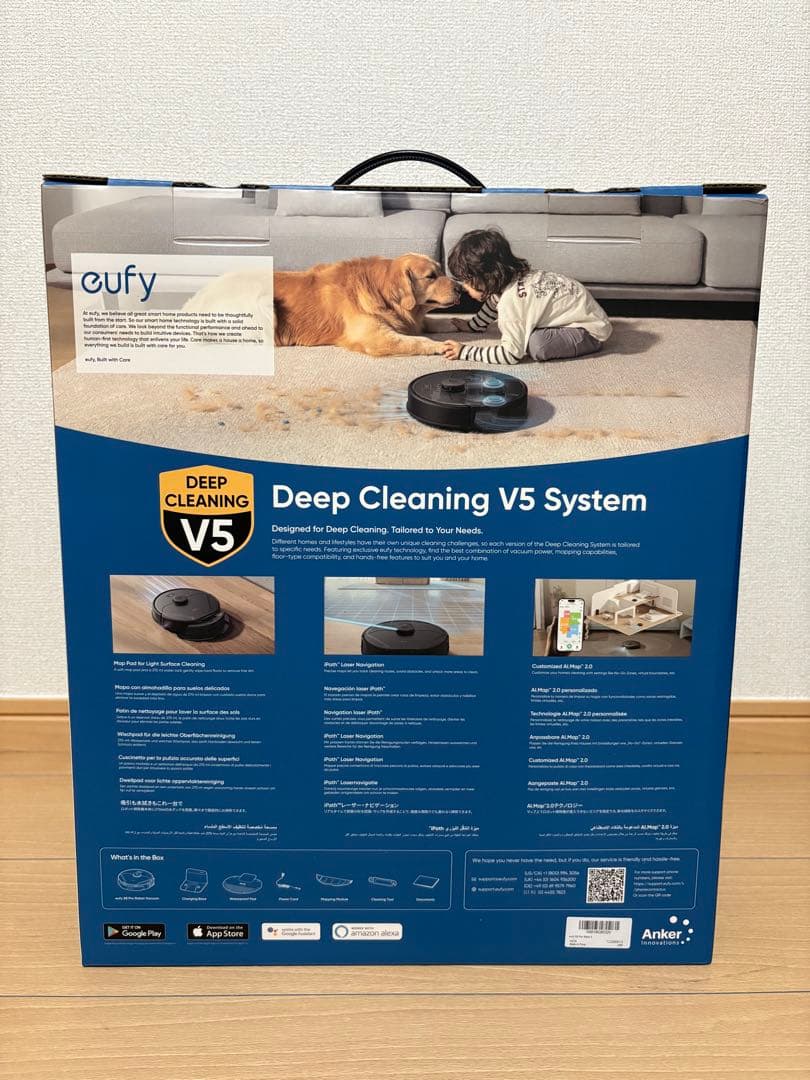 【新品・未開封】Anker Eufy X8 Pro ロボット掃除機本体