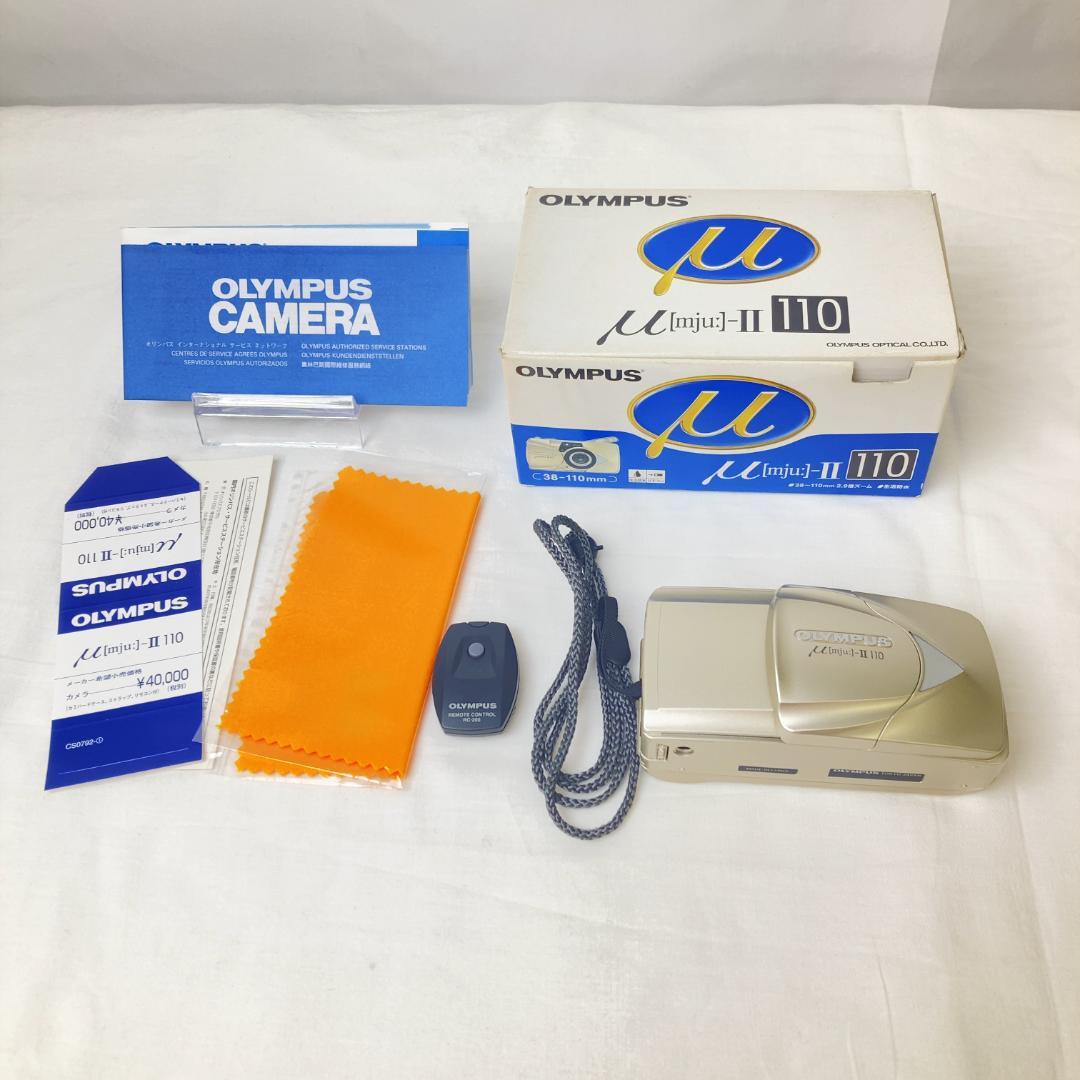 【T923-150-10】オリンパス μmju:-Ⅱ110 コンパクトカメラ