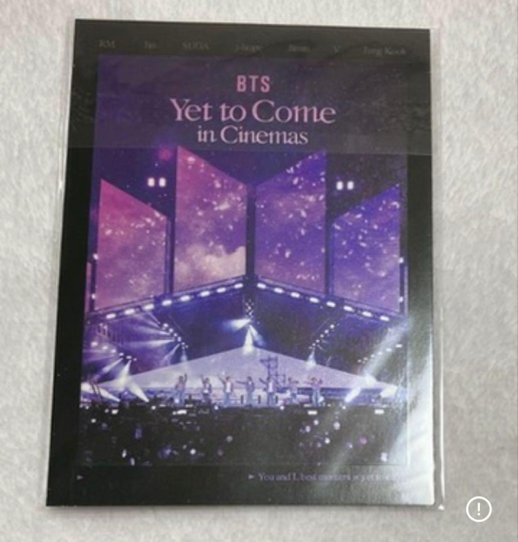 BTS 映画 韓国 入場特典　ポストカード ジョングク jungkook
