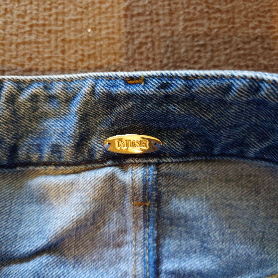 Deuxieme ClasseDENIM W Slit スカート