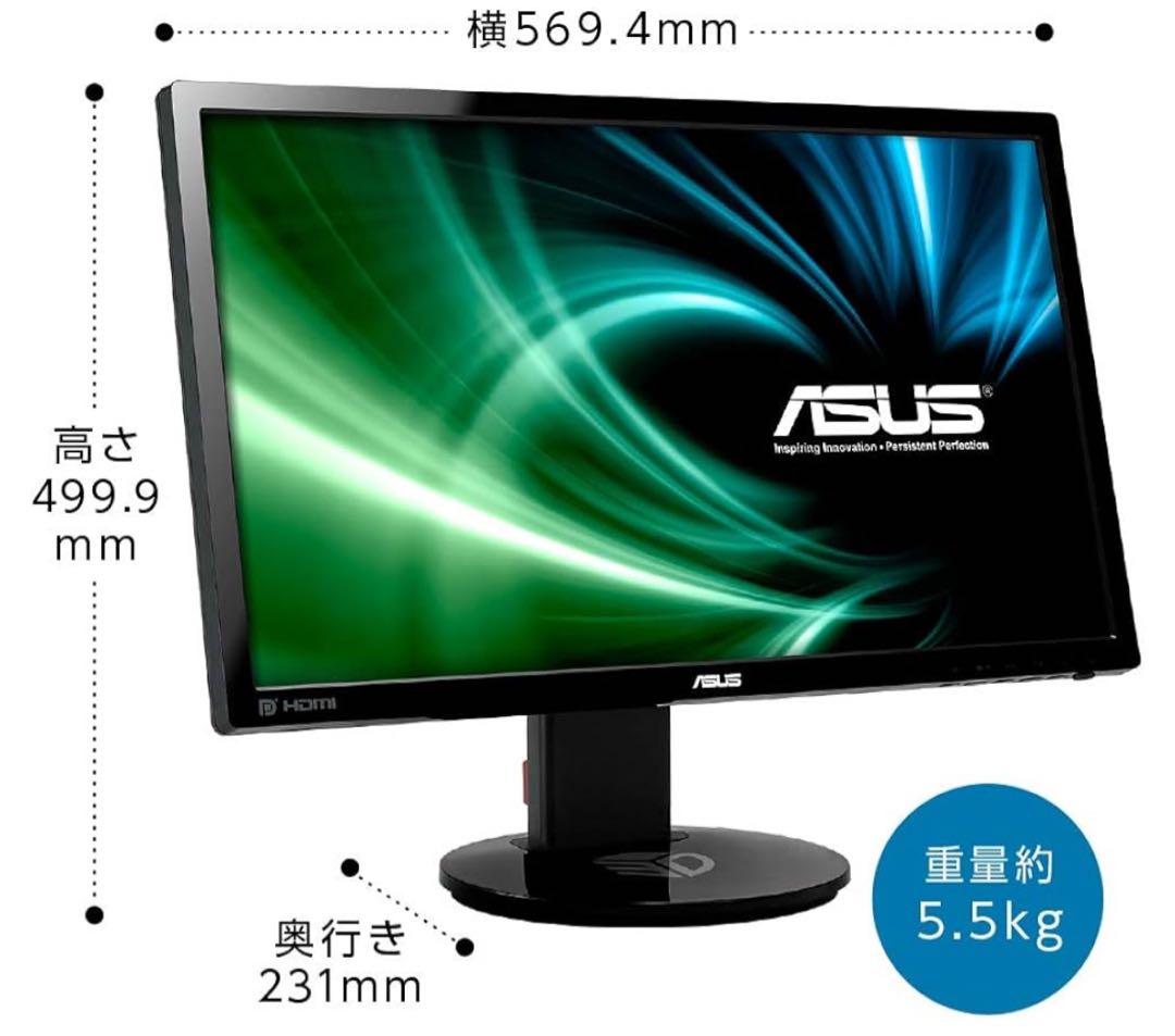 ラ*ン様 ASUS VG248QE ゲーミングモニター 24型フルHD 1ms
