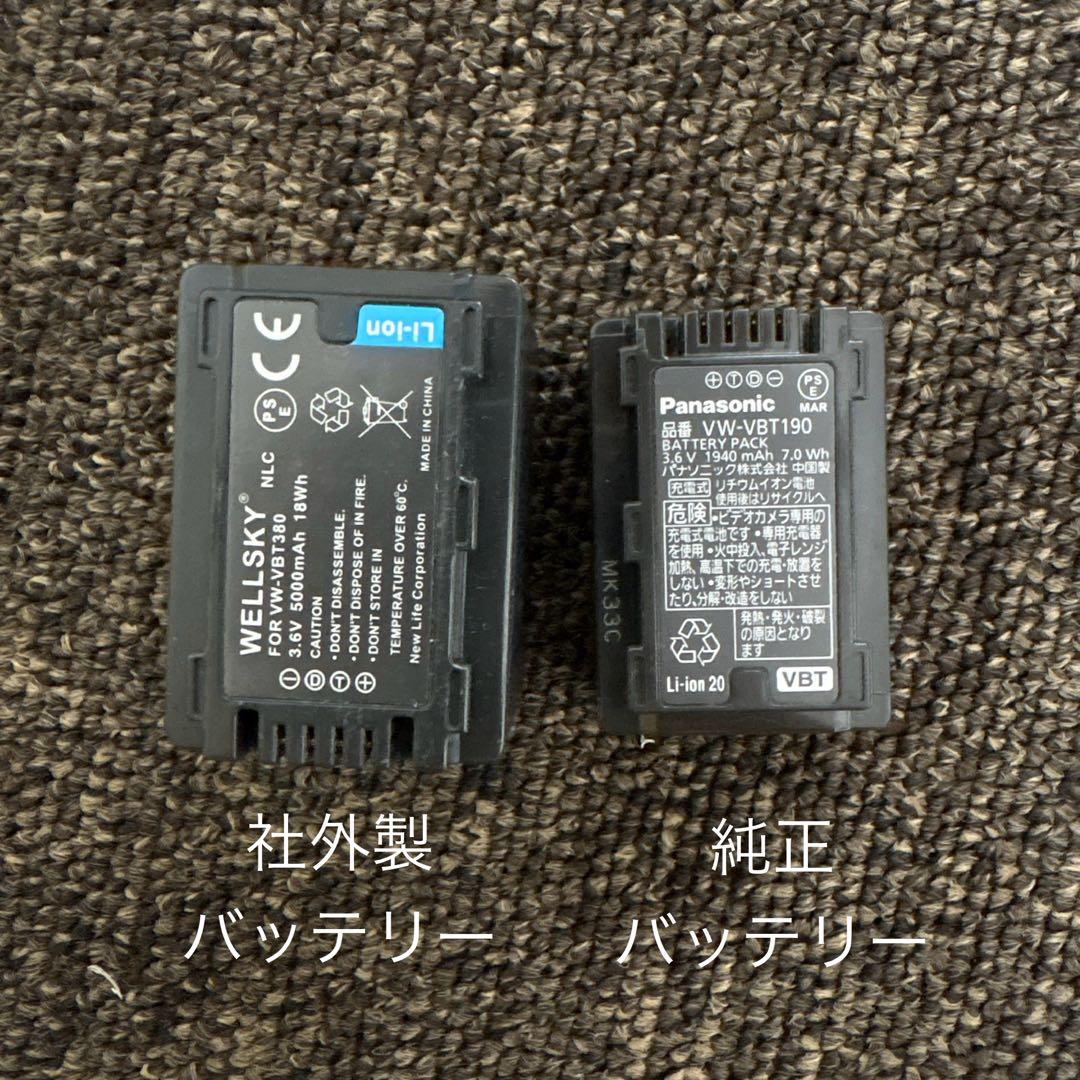 Panasonic HC-V360MS ビデオカメラ 2017年製