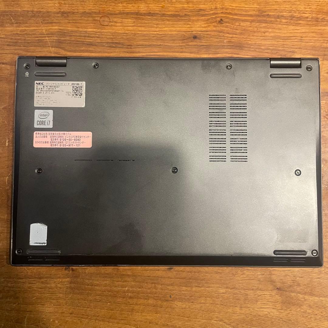 VersaPro VKV18G-7 Core i7-10510U メモリ16GB