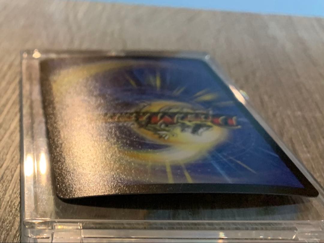 ブ*チ様 超竜バジュラ　初期　旧枠　【完美品】　ワンオーナー品