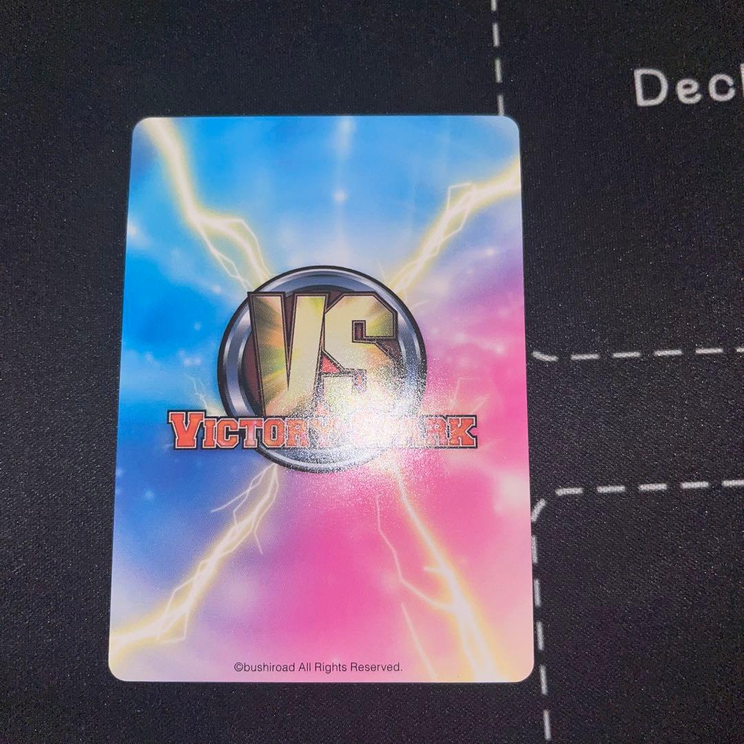 ヴィクトリースパーク　ロウきゅーぶ　5枚セット　サイン