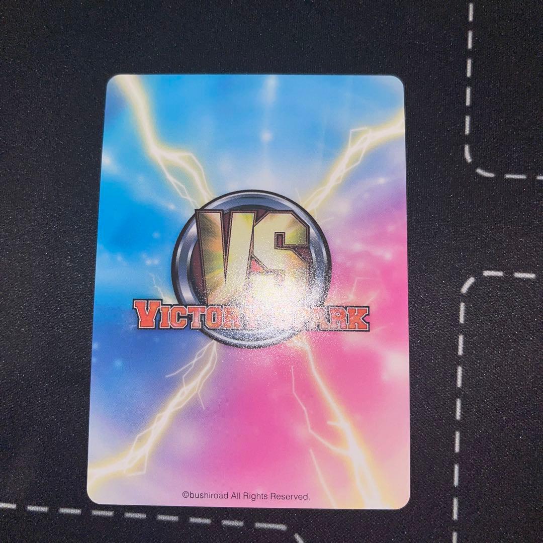 ヴィクトリースパーク　ロウきゅーぶ　5枚セット　サイン