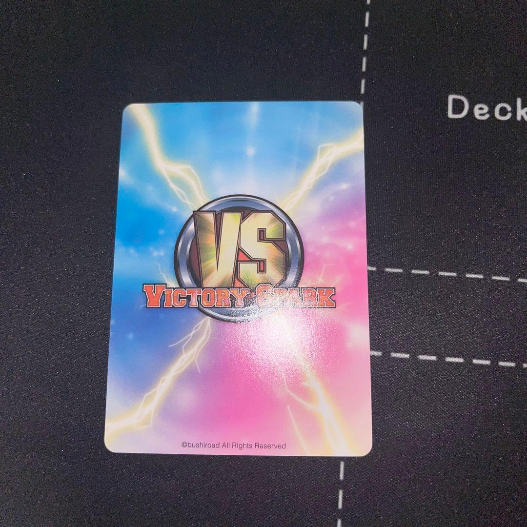 ヴィクトリースパーク　ロウきゅーぶ　5枚セット　サイン