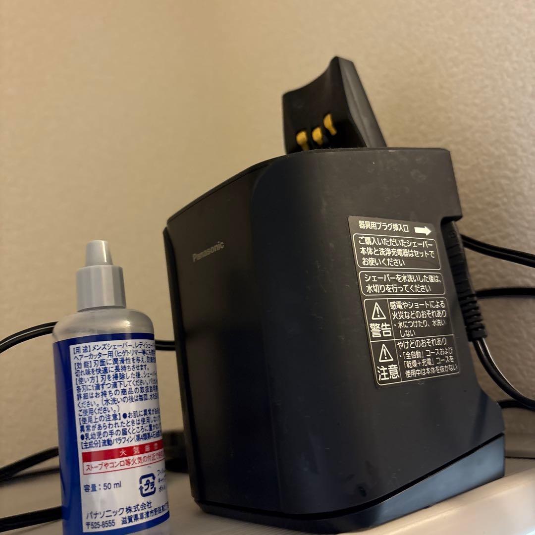 Panasonic メンズ電気シェーバー ES-LS9P