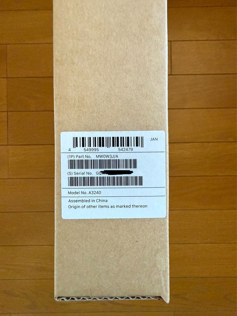 【新品未使用・未開封】MacBookAir 13インチ　M4シルバー