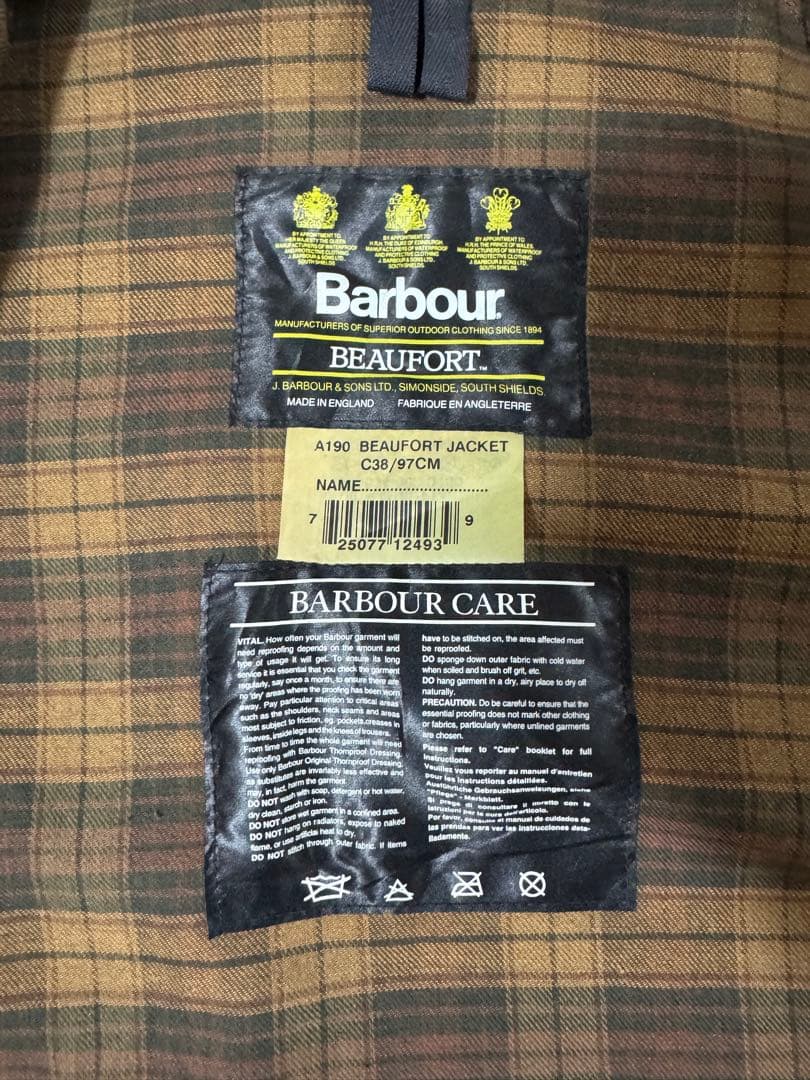 Barbour Beaufort Jacket C38/97CM ブラウン