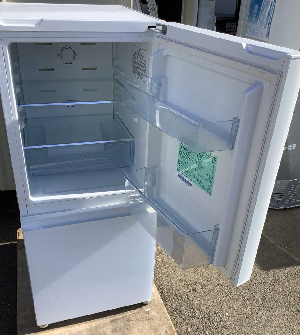 2022年製 ハイセンス 2ドア冷凍冷蔵庫 HR-G13C-W 135L