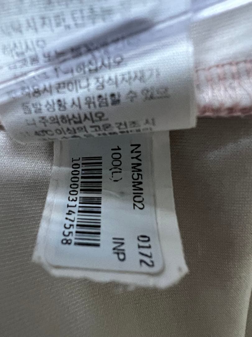 韓国限定　レア　THE NORTH FACE ホワイトレーベル　スウェット　L