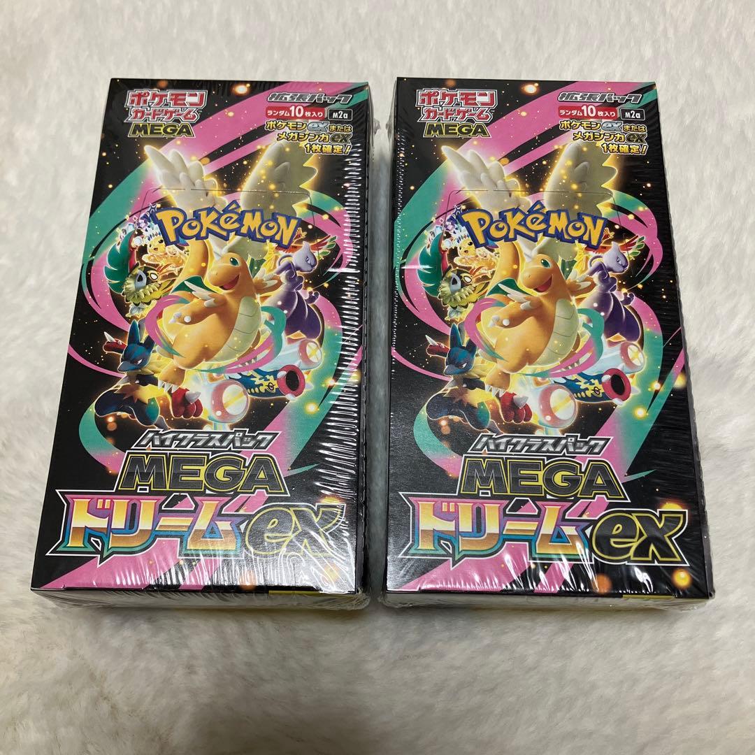 【シュリンク付き】ポケモンカード MEGAドリームEX 2BOX ポケセン産