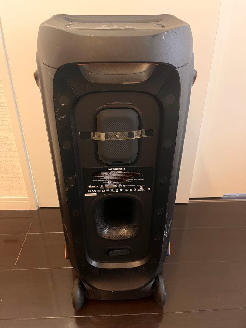 JBL PartyBox310☆音質最強