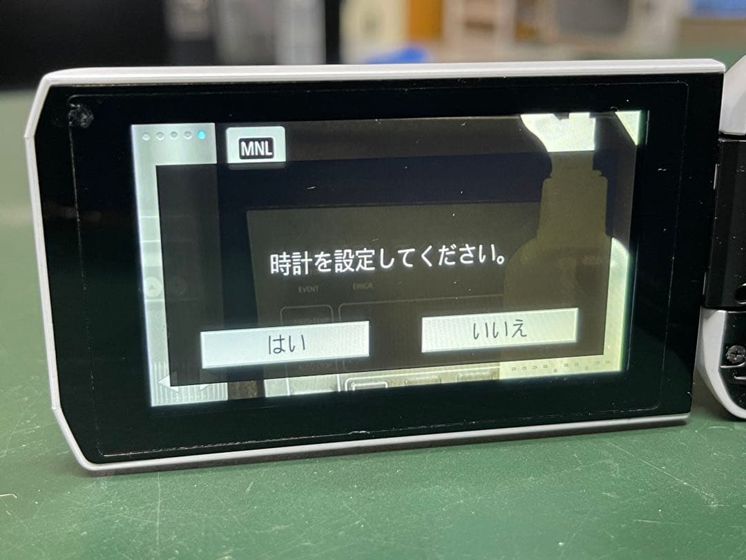 ハンディーカム　HC-V550M