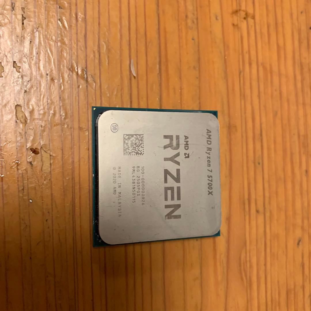 PRO B550M-P GEN3 マザーボードcpu付きジャンク