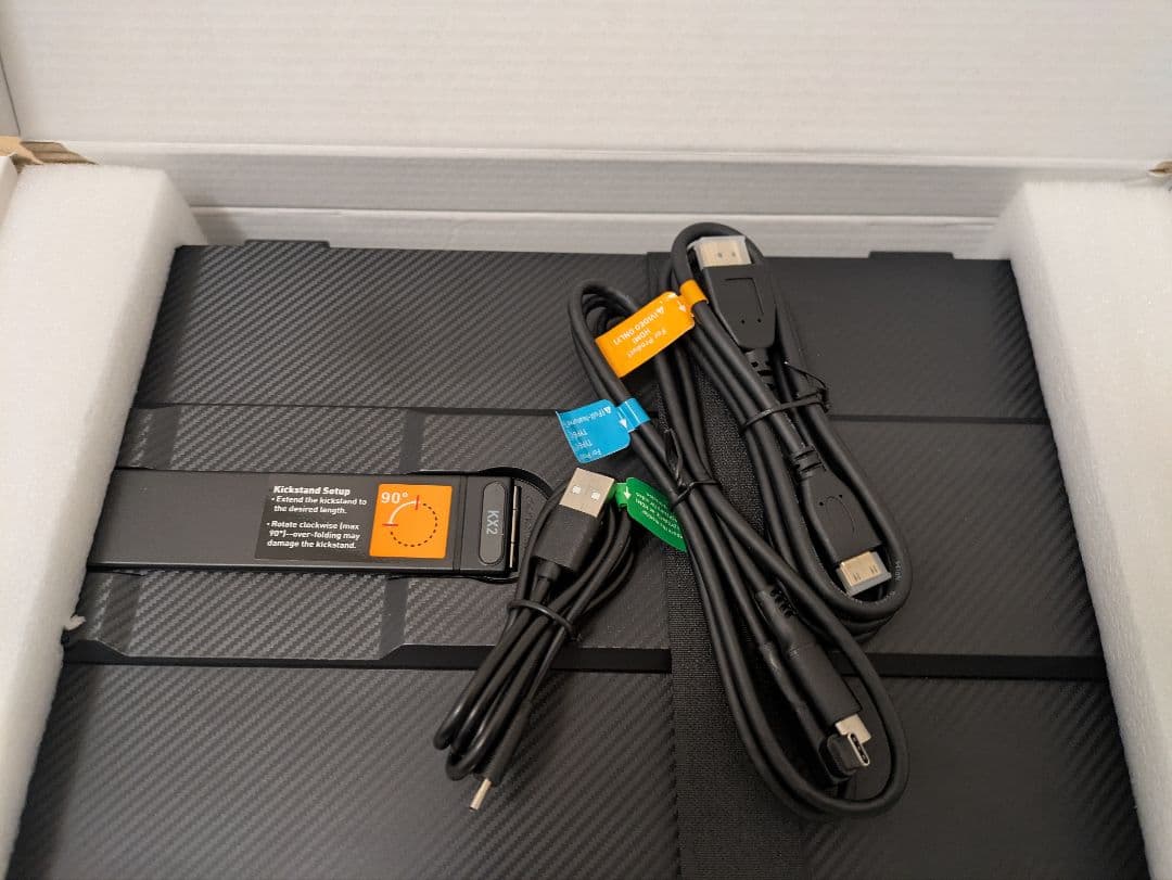 KX2 デュアルスクリーン ノートパソコン用スクリーンエクステンダー