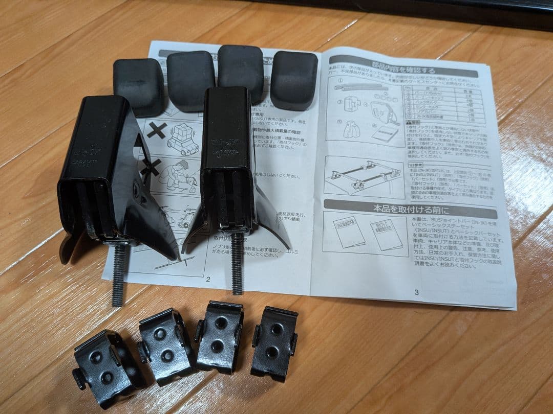 カーメイト INNO ルーフレールセット品 JB23W ジムニー