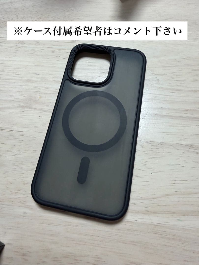 iPhone 13 Pro 128GB グラファイト SIMフリー