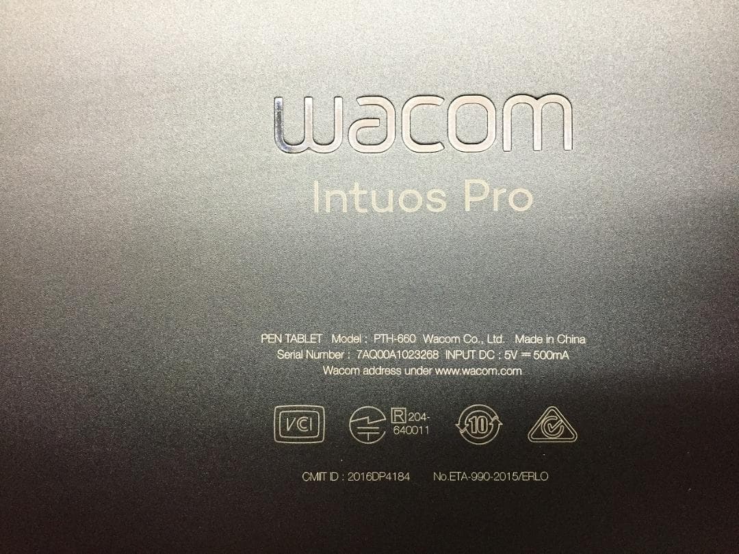 Wacom Intuos Pro PTH-660 ペンタブレット本体