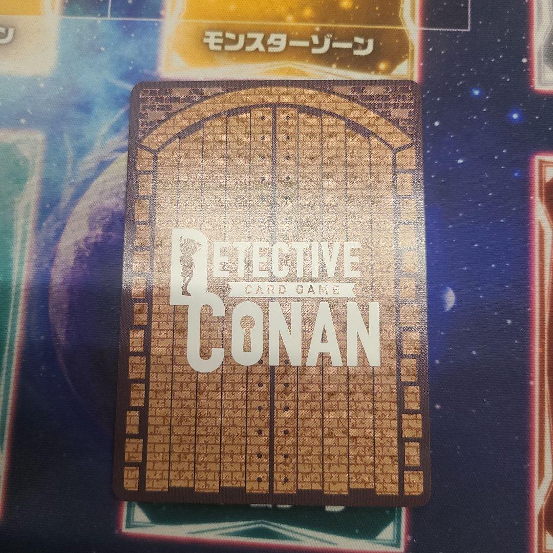 コナンカード 魅惑のマジック MRP バーボン＆ライ