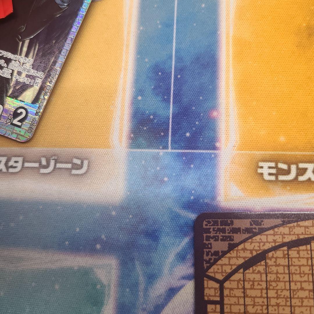 コナンカード 魅惑のマジック MRP バーボン＆ライ