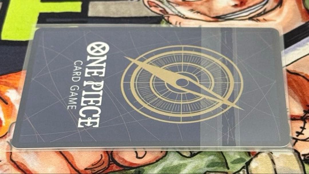 ロロノア・ゾロ　ST21-015 フラッグシップ ワンピースカード