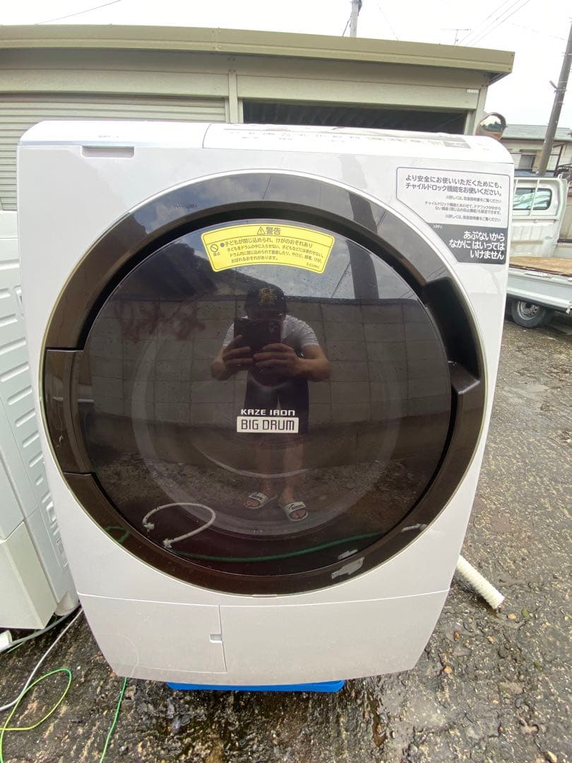 カ*ー様 BD-SX110EL日立ドラム2019年式(古河市引き取り可能)