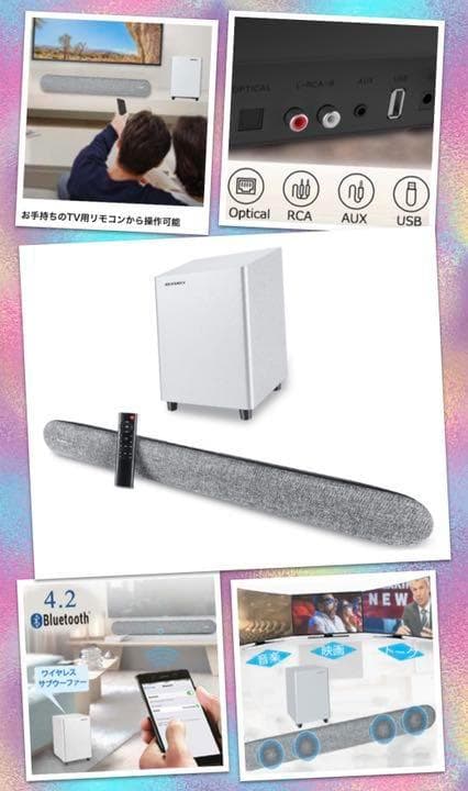 ❤最大出力100Wホームシアタースピーカー＆60Wサブウーファーセット♪❤