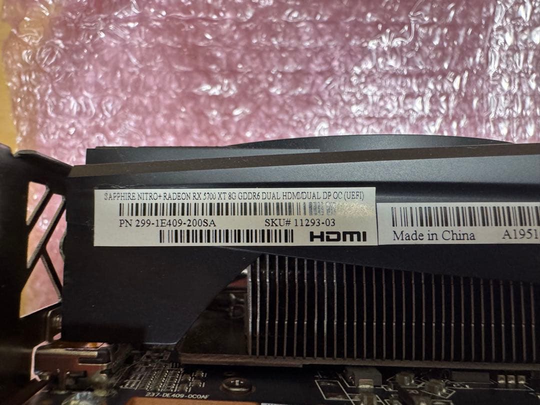 グラフィックボード・グラボ・ビデオカード SAPPHIRE SA-NITRO+ RX 5700 XT 8G GDDR6