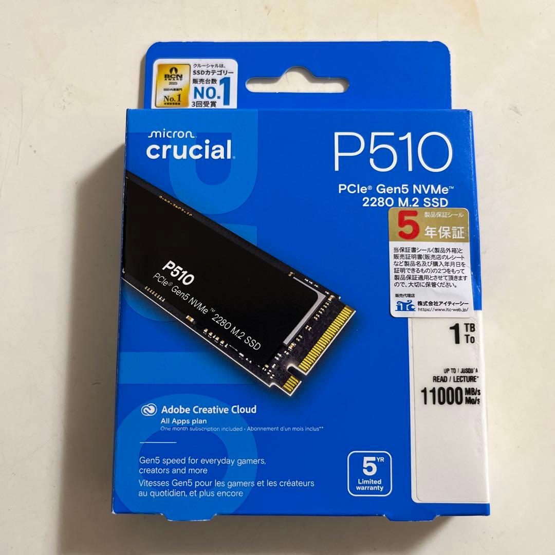 内蔵型SSD Crucial P510 1TB M.2 SSD