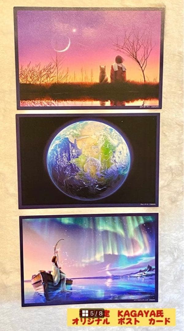 STAR earththeater アースシアター 家庭用プラネタリウム