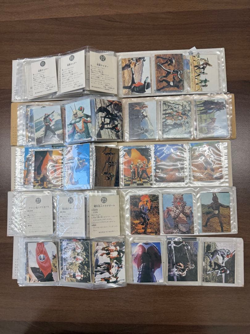 h*8様 カルビー仮面ライダーカードとカードアルバム5冊のセット