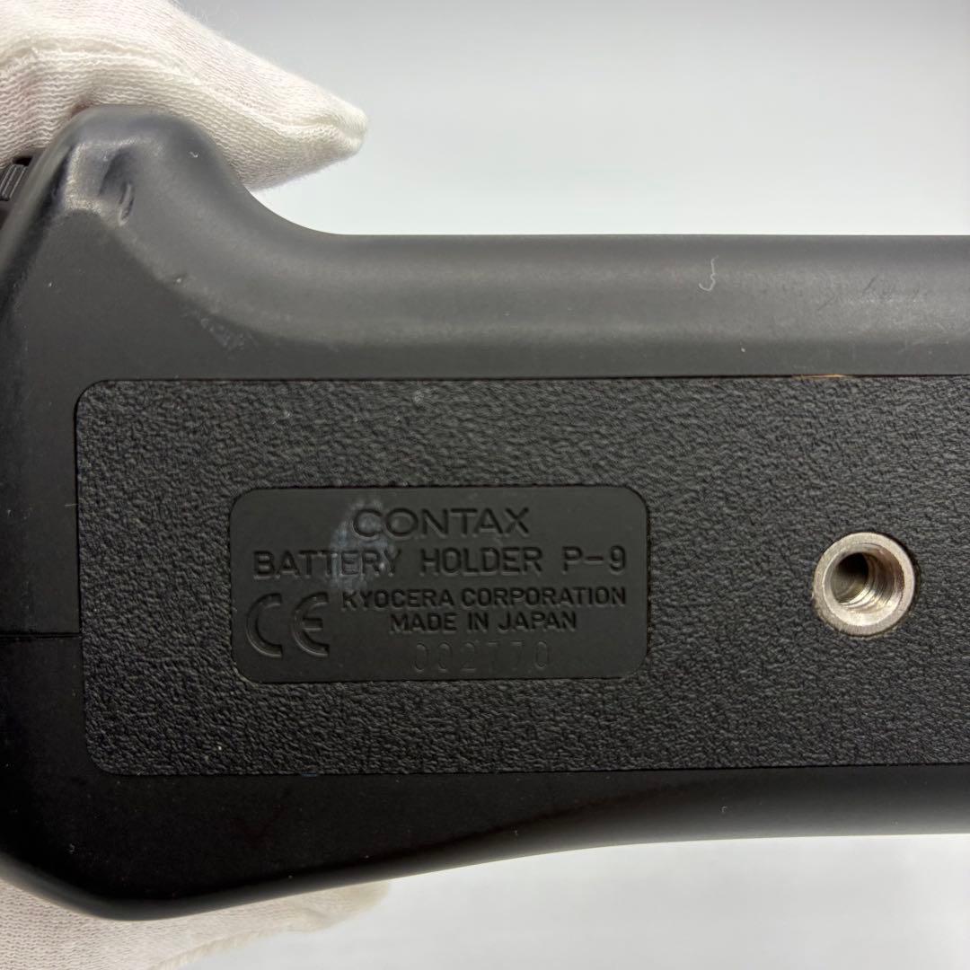 ⭐️ CONTAX BATTERY HOLDER P-9 動作品