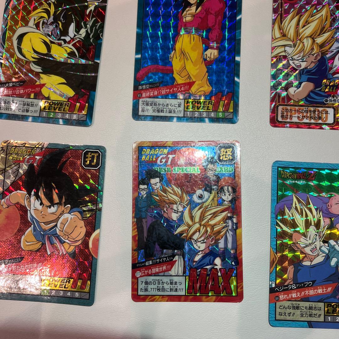 ドラゴンボールGT ホロカード 6枚セット