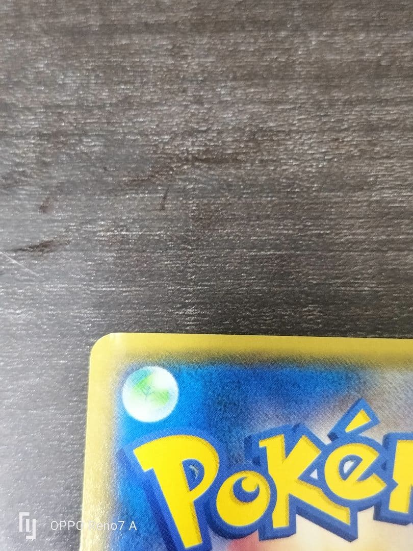 XY-P プロモ バトルフェスタ 2014　アブソル　Mアブソル セット