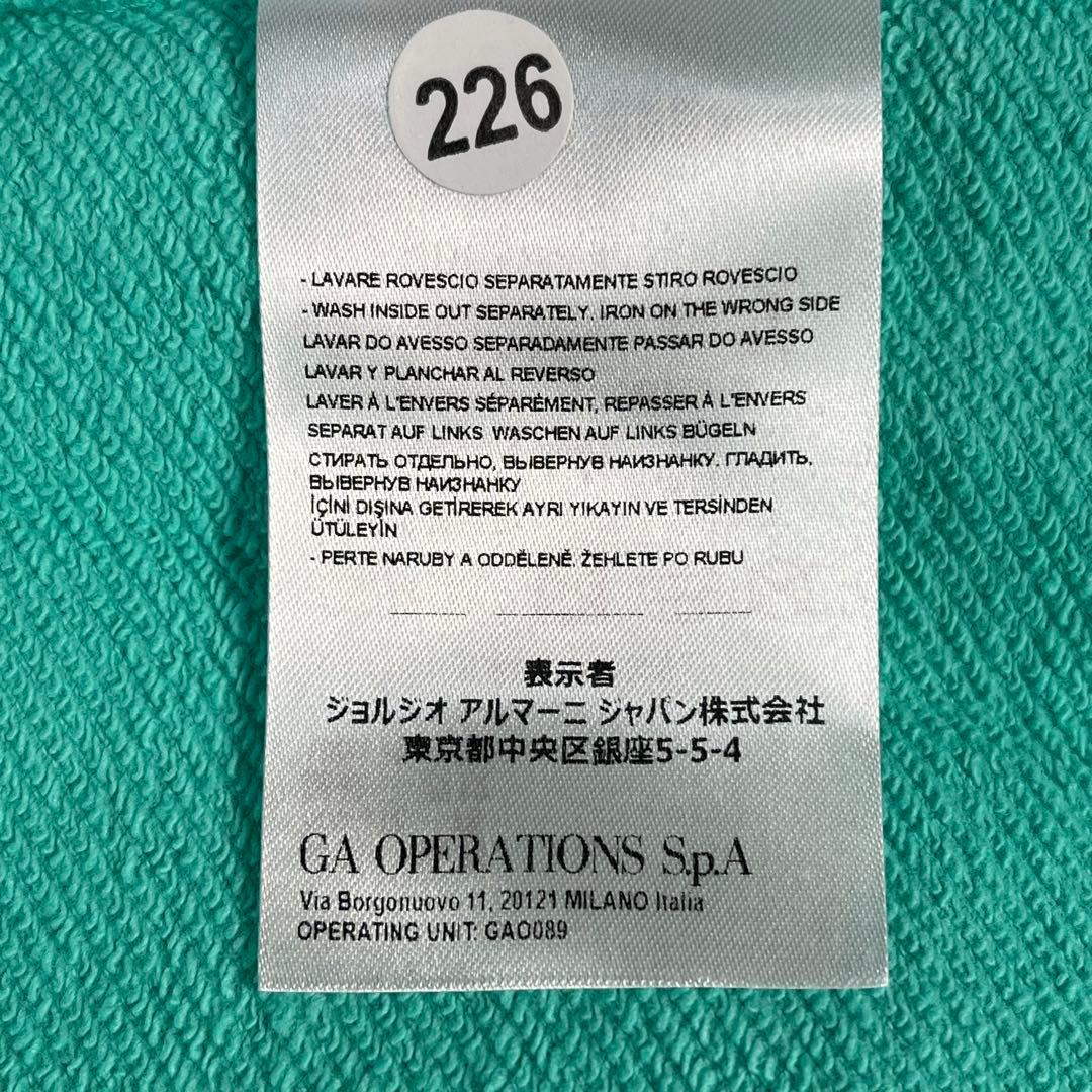 新品未使用　ARMANI EXCHANGE スウェット　XL ターコイズグリーン