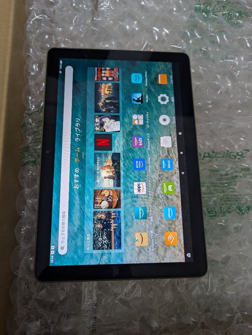 Amazon Fire HD 10 タブレット11世代 32GB 2台