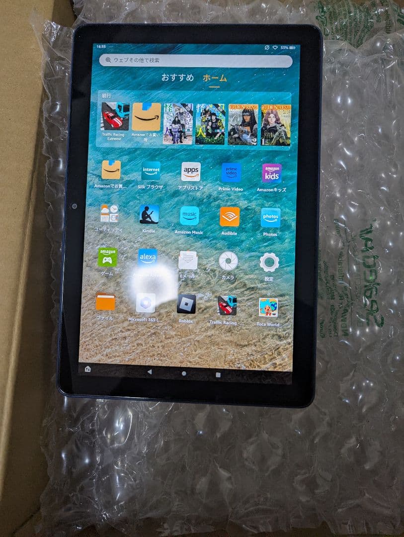 Amazon Fire HD 10 タブレット11世代 32GB 2台