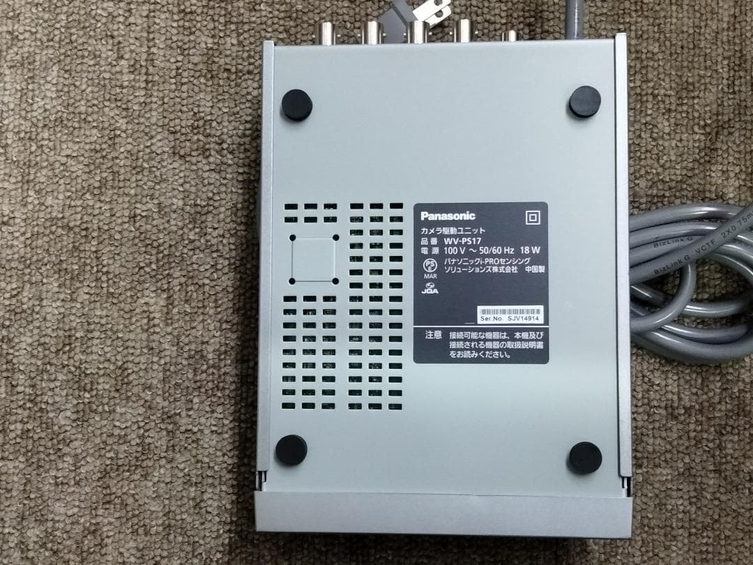 No 0625 Panasonic  WV-PS17 １台用カメラ駆動ユニット