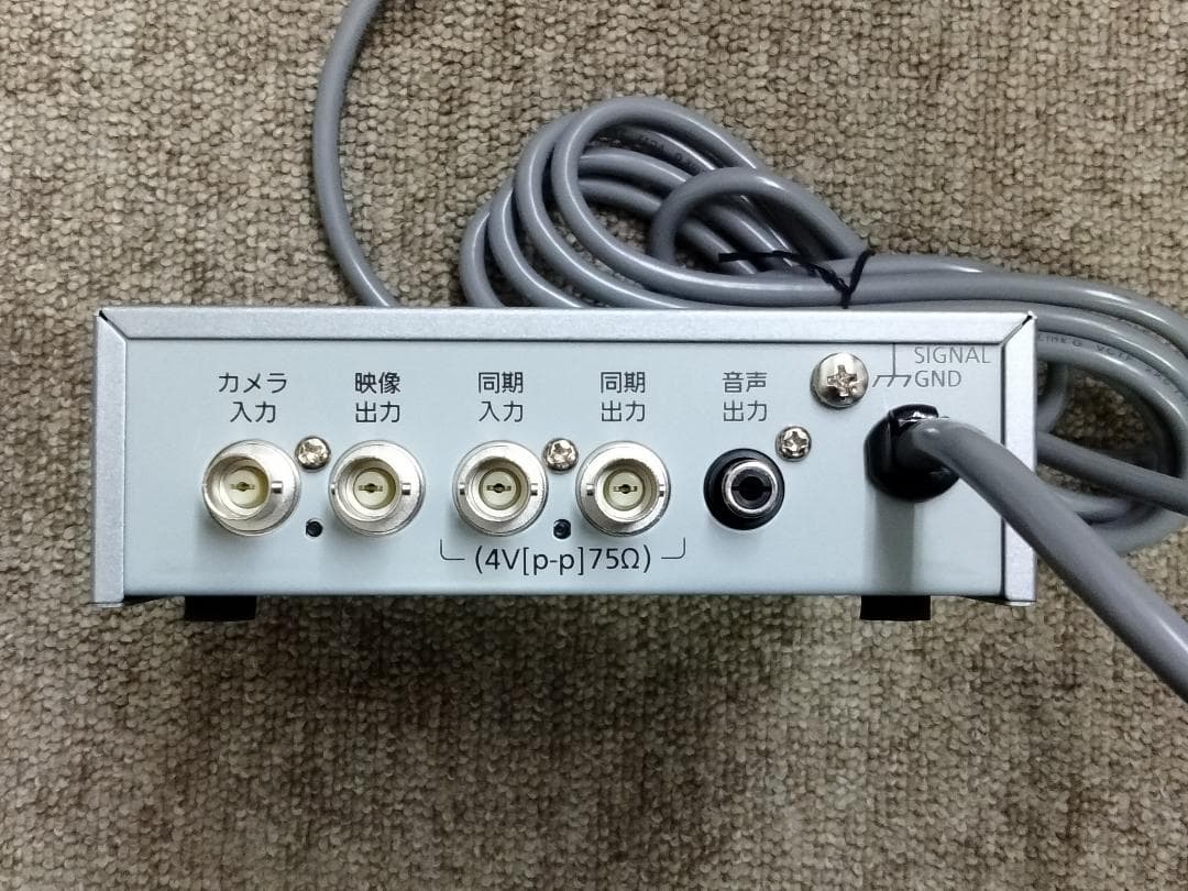 No 0625 Panasonic  WV-PS17 １台用カメラ駆動ユニット