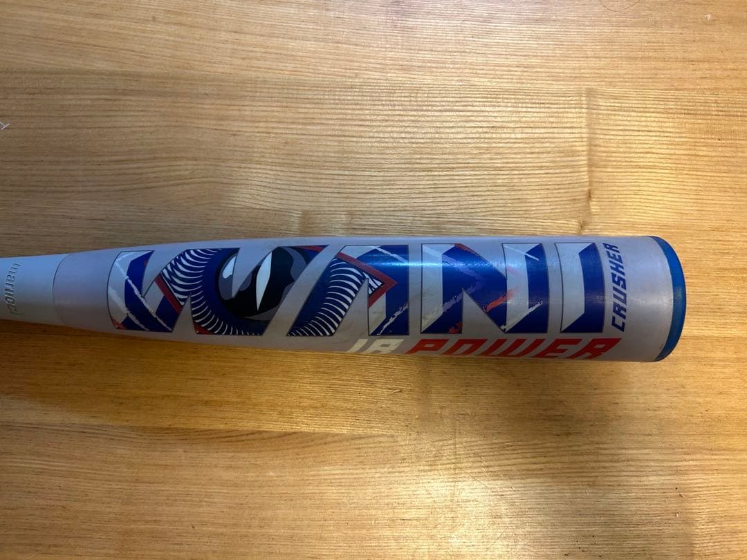 値下げしました★美品★マルーチ 少年軟式ワニクラッシャー パワー82cm