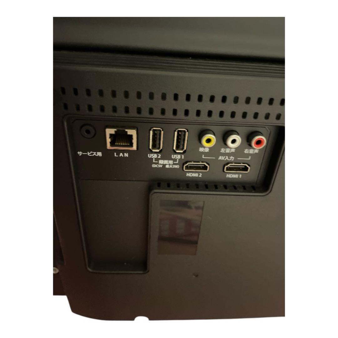 美品モダンデコSUN RISEフルハイビジョン40V型液晶TV たのめる便送料込