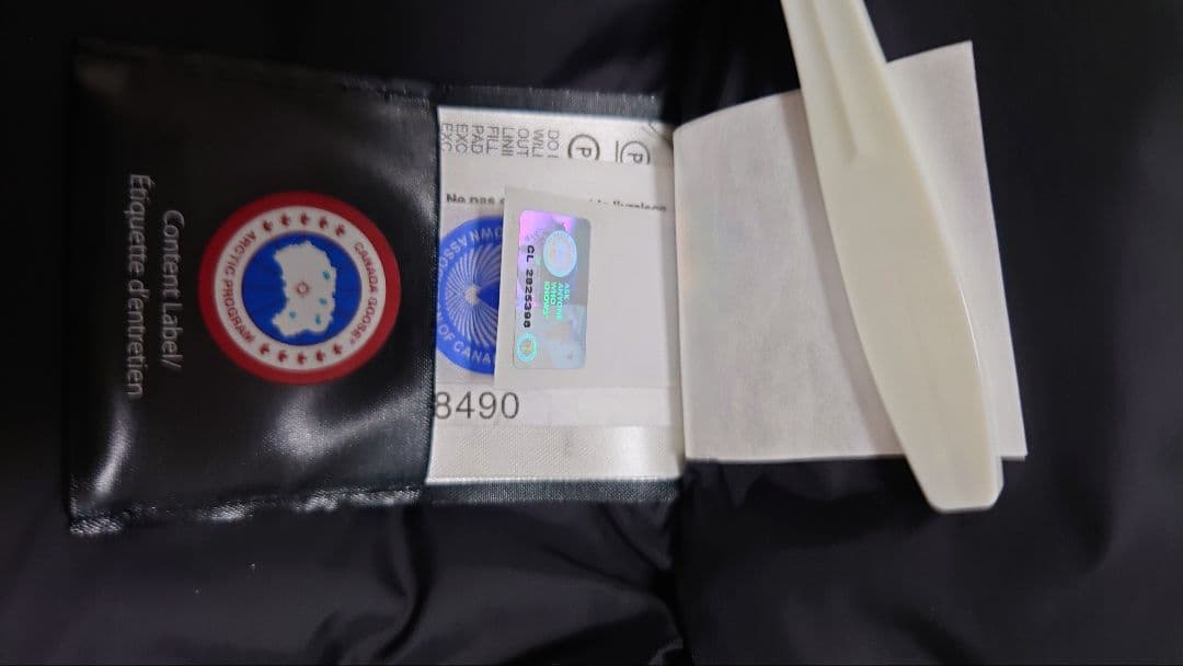   カナダグース／EDIFICE別注CRESTON L極美