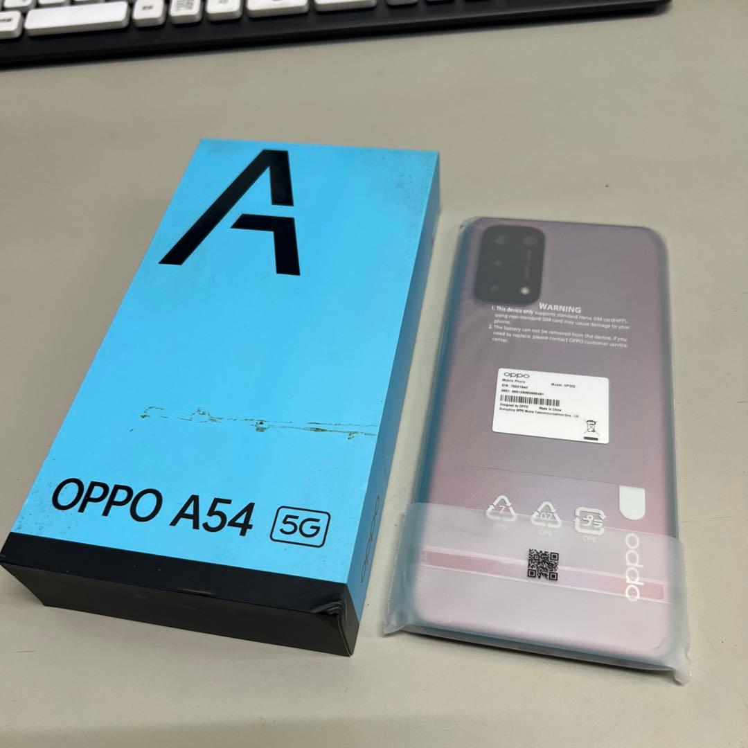 【新品】OPPO A54 5G パープル ケース付き　auさんから購入