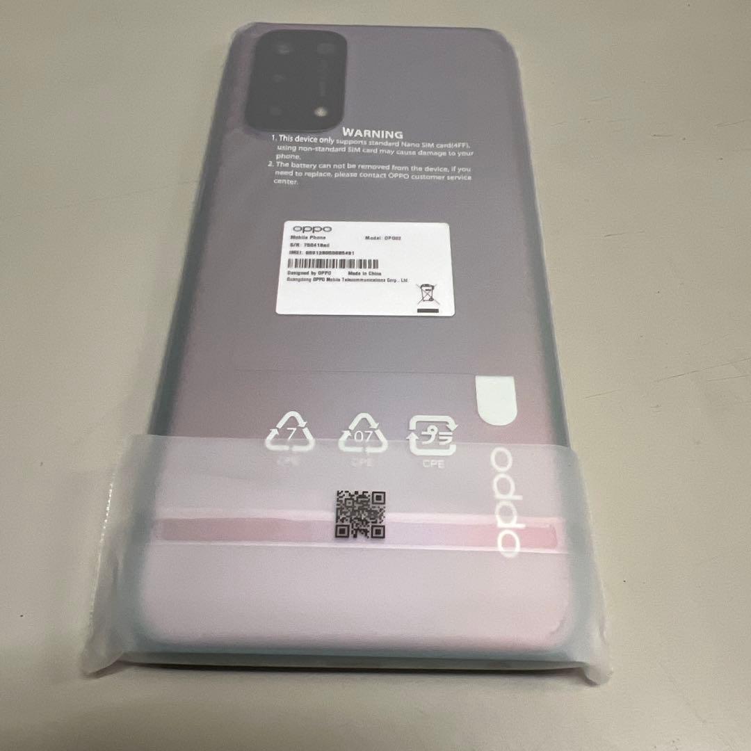 【新品】OPPO A54 5G パープル ケース付き　auさんから購入